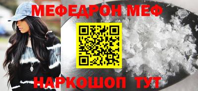 jwh Краснознаменск