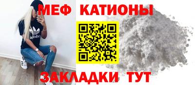 jwh Краснознаменск