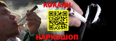 MDMA Краснодар