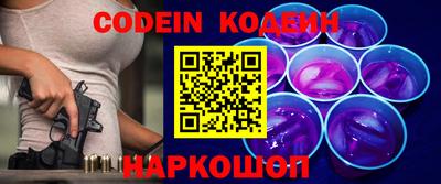 MDMA Краснодар