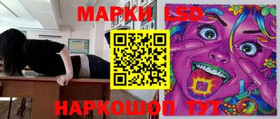 MDMA Краснодар