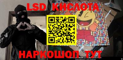 jwh Краснознаменск