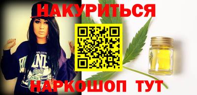 jwh Краснознаменск