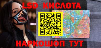 MDMA Краснодар