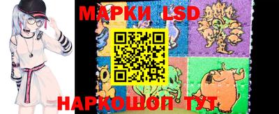 кокаин Краснокаменск