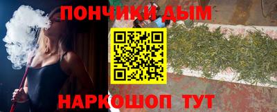 MDMA Краснодар
