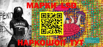 jwh Краснознаменск