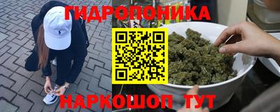 MDMA Краснодар