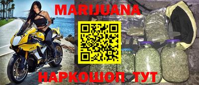 jwh Краснознаменск