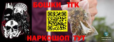 jwh Краснознаменск