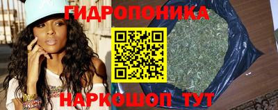 MDMA Краснодар
