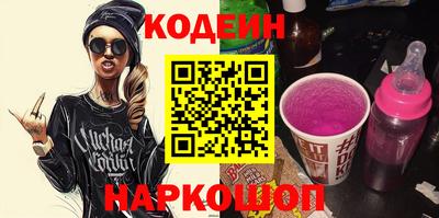 jwh Краснознаменск