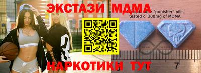 jwh Краснознаменск