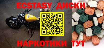 jwh Краснознаменск