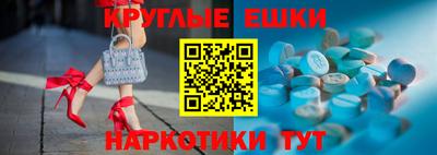 jwh Краснознаменск