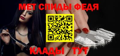 кокаин Краснокаменск