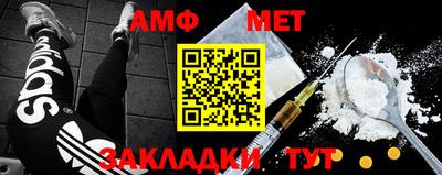 jwh Краснознаменск