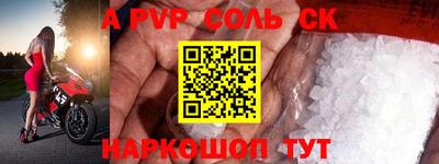 jwh Краснознаменск
