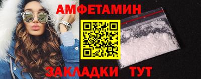 jwh Краснознаменск