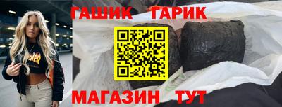 MDMA Краснодар