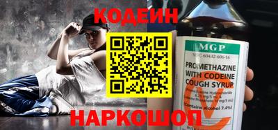 jwh Краснознаменск