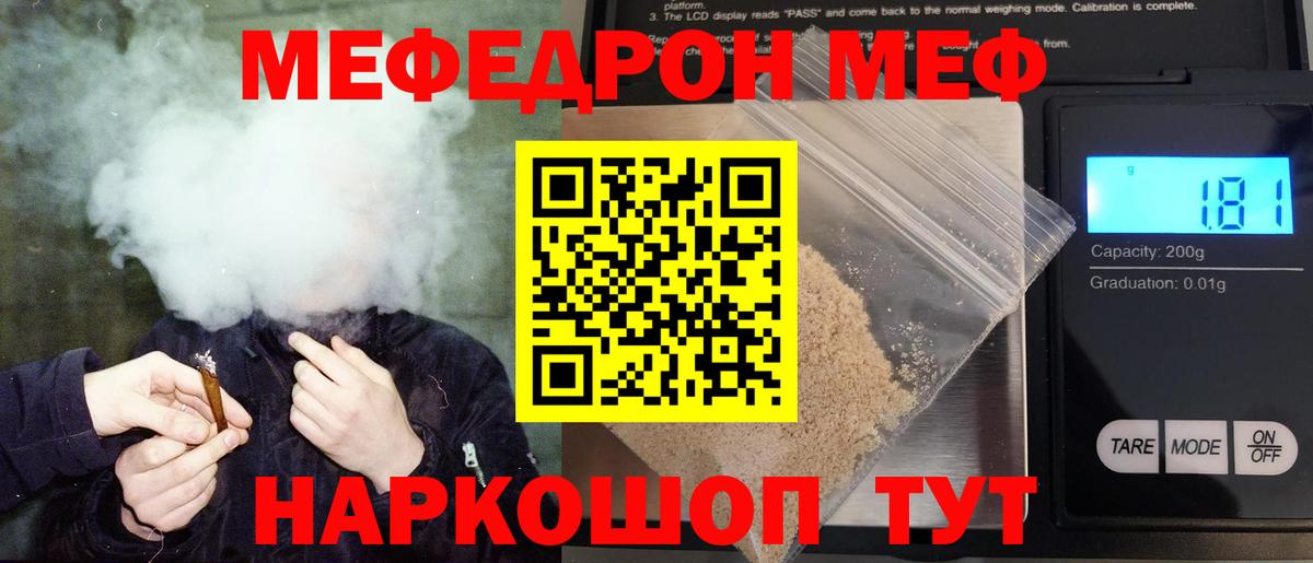 ГАШ Коркино